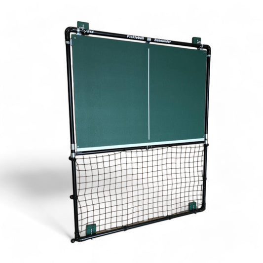 Adjustable Wall Rebounder (4 Panel Positions)